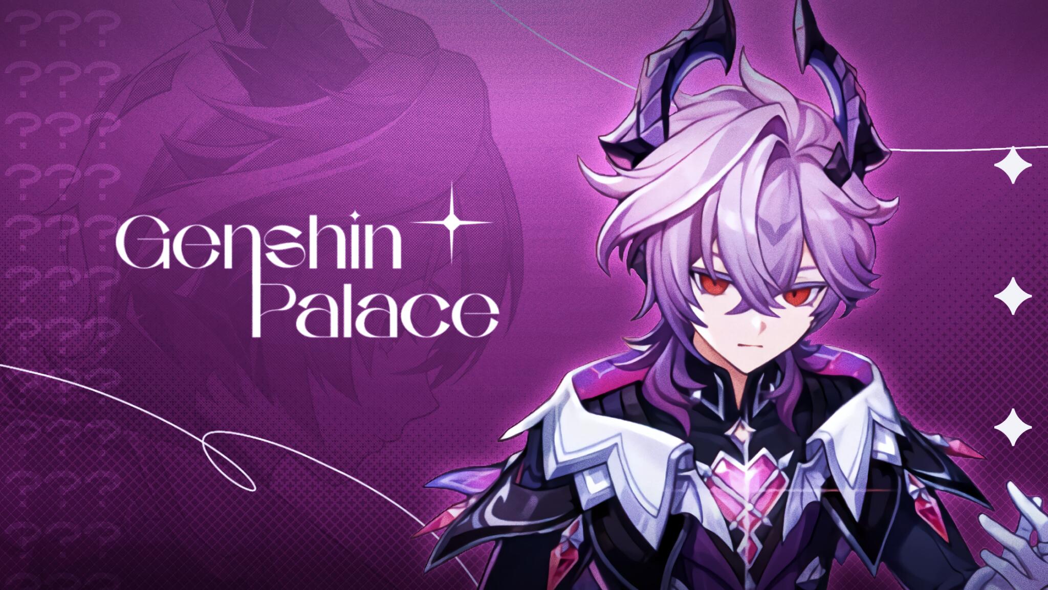 Discovery splash banner for Genshin Palace™ 𖥔🌙 | Genshin Impact Discord server