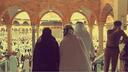 Discovery splash banner for Voice of Islam Discord server