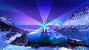 Discovery splash banner for Aurora Discord server
