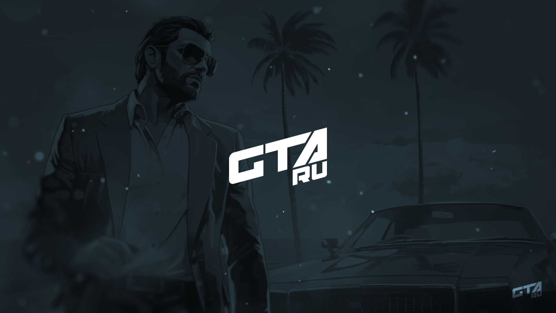 Discovery splash banner for GTA RU Discord server