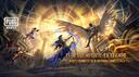 Discovery splash banner for PUBG MOBILE FRANCE Discord server