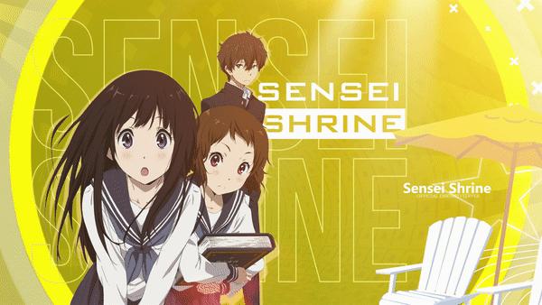 Discovery splash banner for Sensei Shrine ♨ Discord server