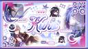 Discovery splash banner for Kuro - Remielle RVMP Discord server