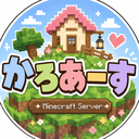 Discovery icon for 《準備中》かろEarth - Season7 Discord server