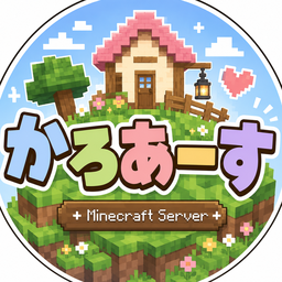 Discovery icon for 《準備中》かろEarth - Season7 Discord server